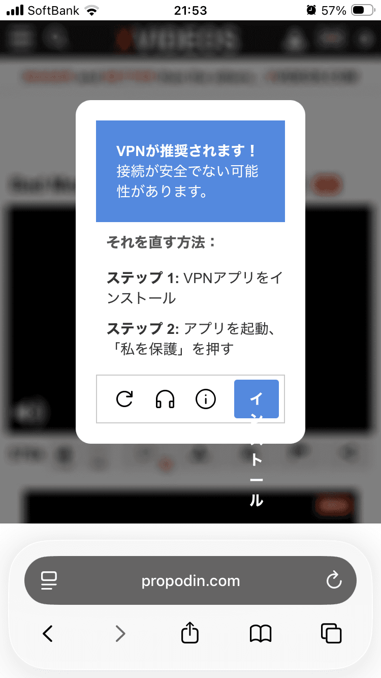 https://propodin.com/boruft/r1/index.php?lang=ja&brand=Apple&model=iPhone&txn_id=wuccaffmlqlh0cdj3ebsgacc&cid=wuccaffmlqlh0cdj3ebsgacc&campaign.id=e2074f6a-4d0a-4119-8fcf-0a700794e77b&cep=rl141APqcGvQpQfNgojfGOa6PPc50--YVqMCkAprjaMxQ5ERp2F8gld6UgBDqpQRivX0gauzL6lvsrAXWct72HR_m36wLuAiS2mrZUBJ5XmhfR5faX0XpFv6zCdXTyBvfyPVCGhXcD5MHHqgURA4gl4m4vco4L3Kl5aS3t4Bz2G6Xjg5AgpC078TPj4t5uYI6iuPRHbRMZNQGz07ntjDk7737PWEkrVDXlOhkTEtbKZKCq_E29pByD65_GCqVzmtee76UVxurTQPJZE-YF9qatmT5gr8C0Q6V5FQ2GhfVZeyNkXHJYD33TOienhbH4PI9cqVTMAlg7w0rB86XkDD-rleOJl36Hiv6z6d3fgc63FOK2JtkpUoheKCz73mlgo0slFNjS6mj4P6dkvCHe_MMcKPL4oOZvQxb8N-0NbK2xZlZkKetQliHf09Ri5O5QrCVHKJrwW87oycCaPF21v-0XCwj7OO_6XFKf95h433X73J4tYyE3EGb8WSApiSbmiqj5PC8PC5hLdAG8zUrdnQGPHPdu3GfEt4wZLIwTklgmFnBV2h1x04iOwMj9WixLcE7kaJbSeJOla7EKlRYBBifSkAkcuVBxK_ym1Shamj8kf04zeC9K_FN8-OG-Jj4zogloTDOk7WLaxRDRBXnCXakKnL3wJkc9dXEx3DW7RU0UZOrYW01N3z0LX6V7hBS_-L6ua67SQXjTV6iMLpm_TCh9BKWNqQdc5Gh24uRlRy8r3RMPhyKCCO2YA8Gi4VGGIv&lptoken=17fa829048c7014a7840&zoneid=9249931&campaignid=10349489&browser=safari&os=ios&country=JP&banner=25197287&zone_type=in-page-push&useragent=Mozilla%2F5.0+%28iPhone%3B+CPU+iPhone+OS+18_7+like+Mac+OS+X%29+AppleWebKit%2F605.1.15+%28KHTML%2C+like+Gecko%29+Version%2F26.5+Mobile%2F15E148+Safari%2F604.1&language=ja&subzone_id=&cost=0.002427&visitor_id=1094356180380684301 の関連画像 1