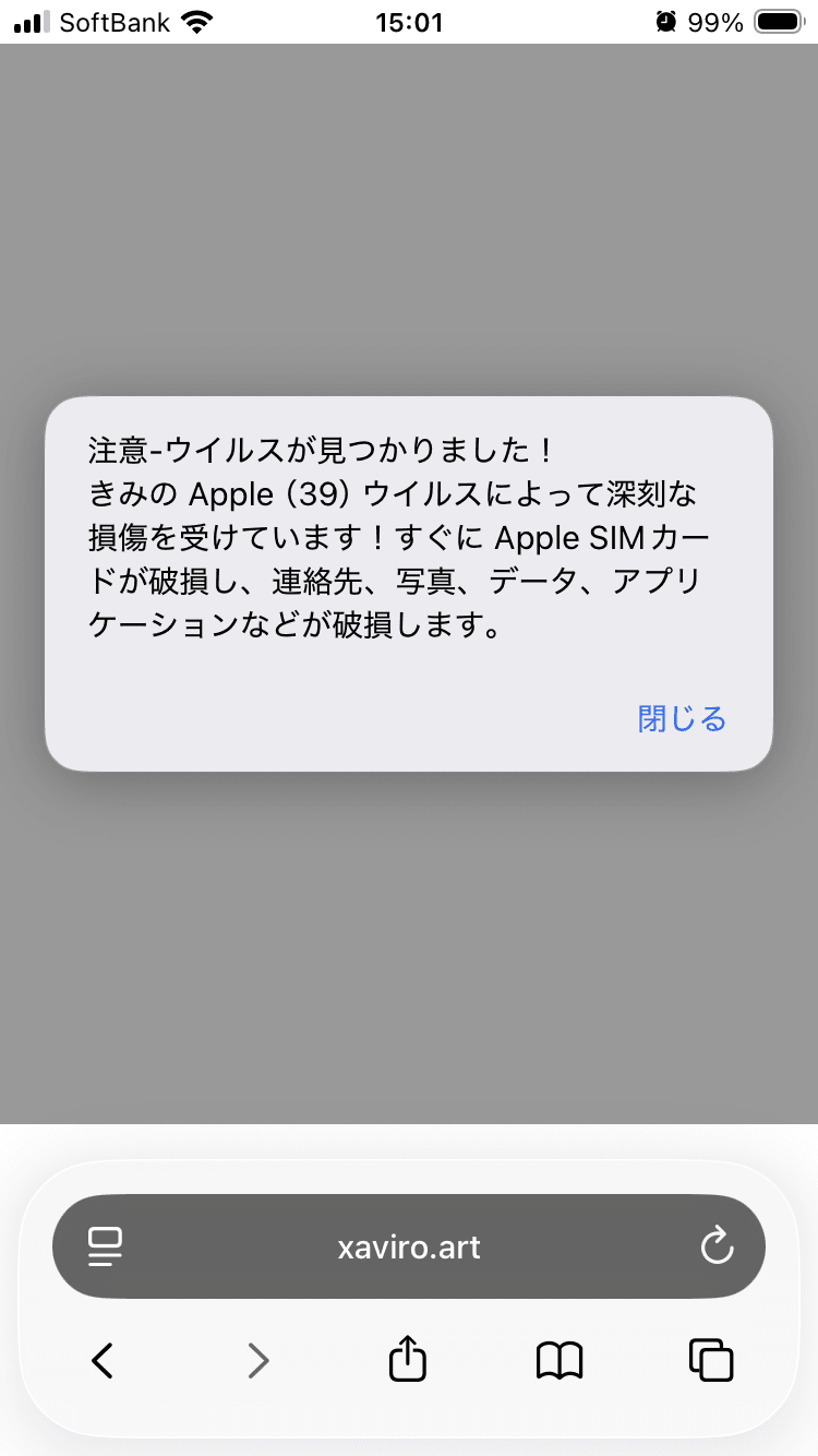 Loading... の関連画像 1