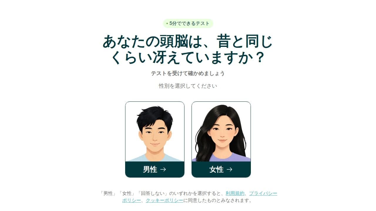 Wittio の関連画像 4