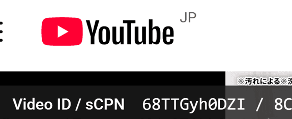 https://www.youtube.com/watch?v=zo-AUQV7_x0 の関連画像 2
