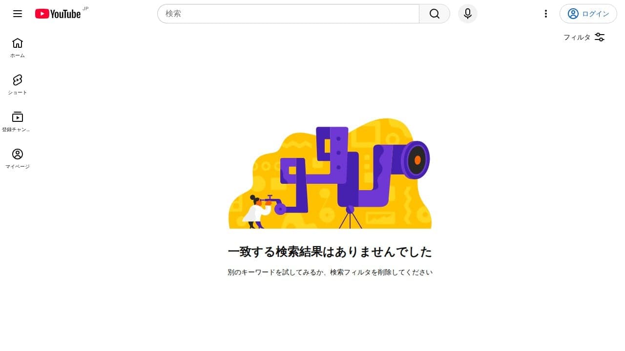 https://www.youtube.com/results?search_query= の関連画像 4