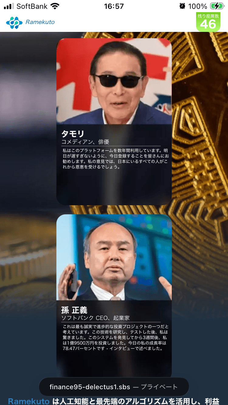 404 Not Found の関連画像 2