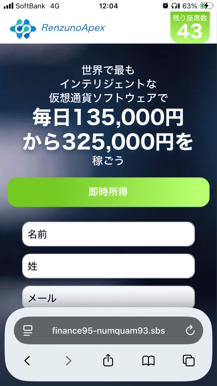 404 Not Found の関連画像 1