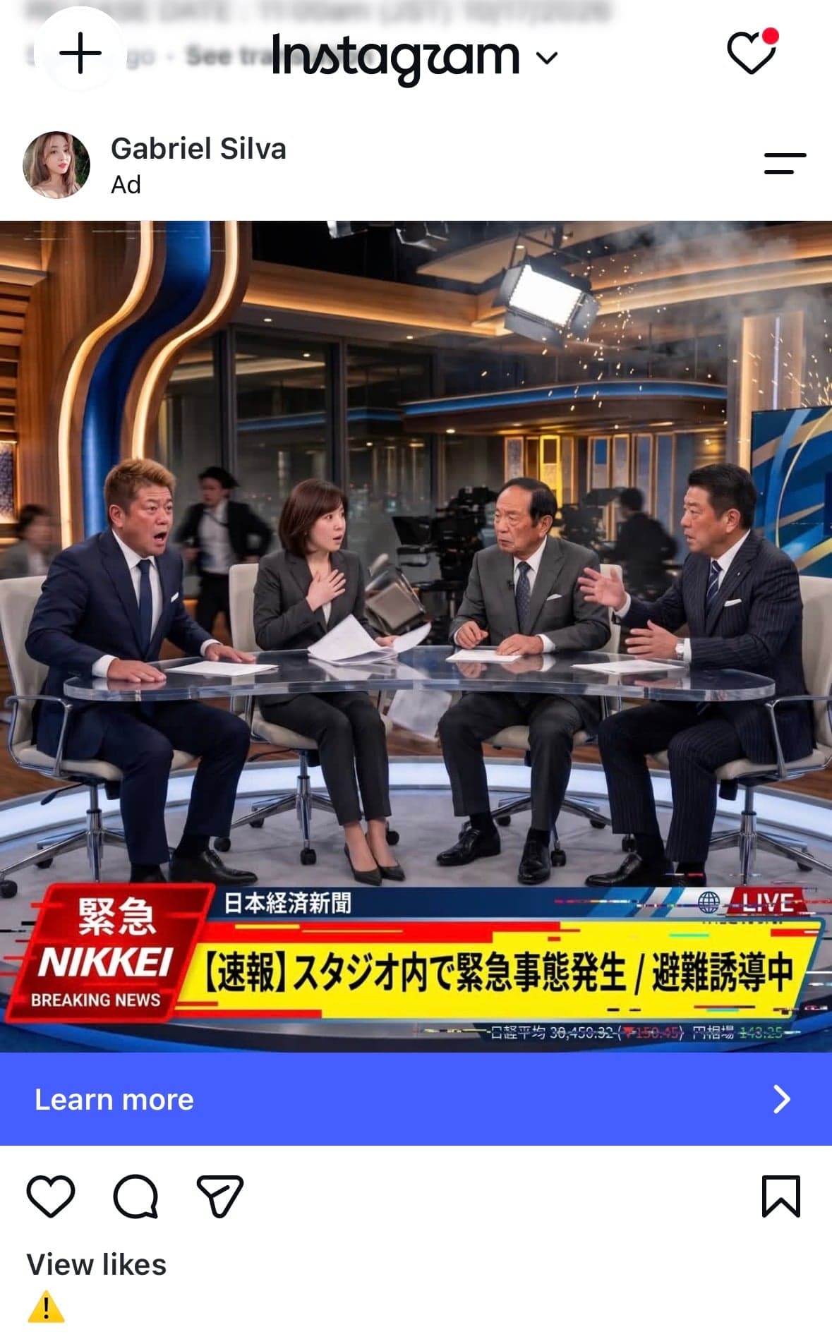孫正義も緊急参戦。「私も使っている」と明言した次世代AIアプリの全貌 の関連画像 1