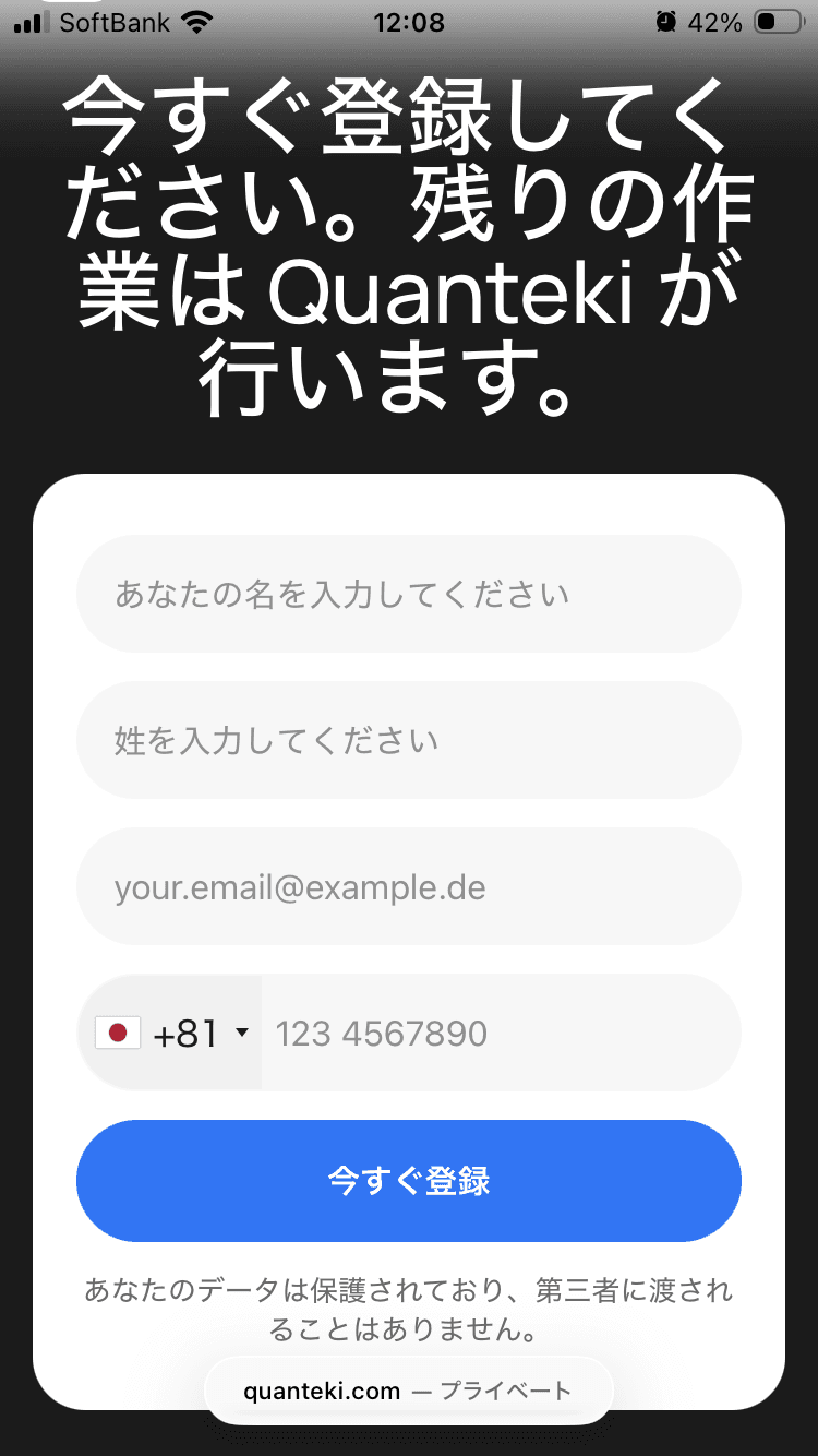 DrableHub – Automatic AI trading platform の関連画像 3