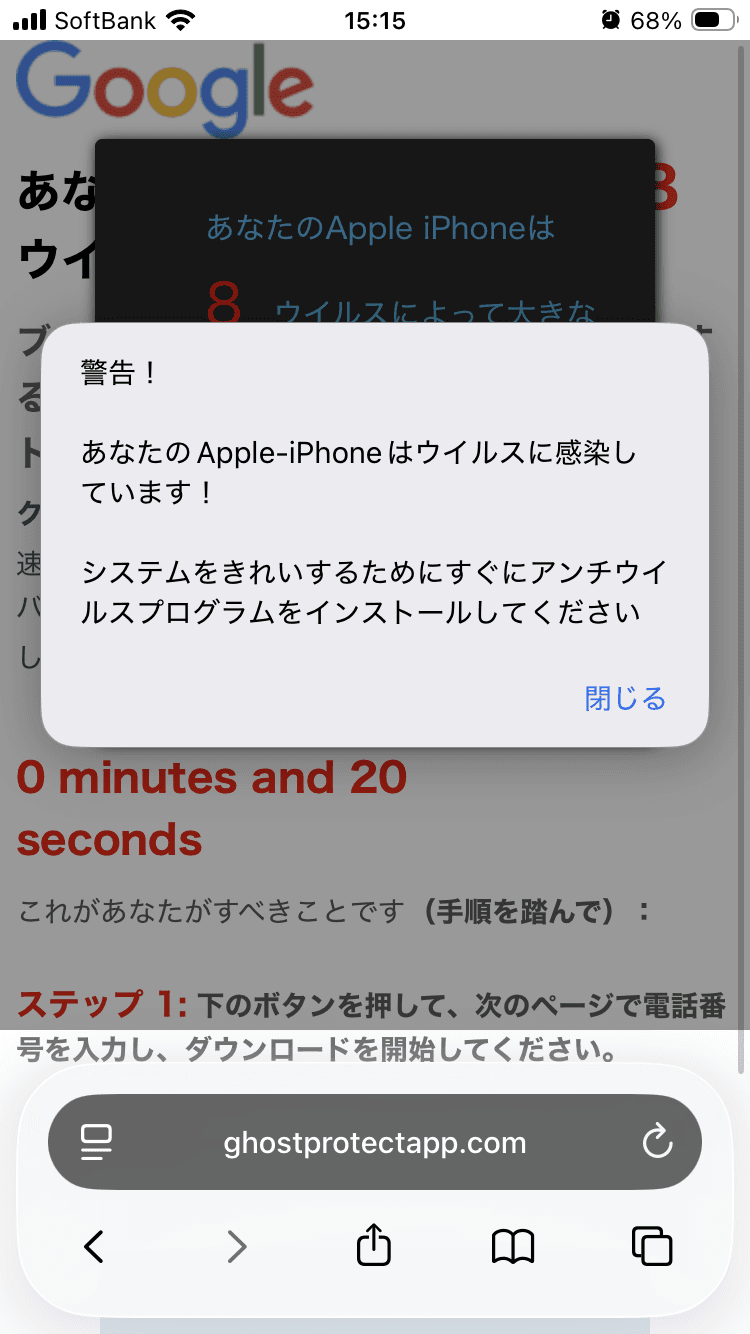 Redirect の関連画像 1