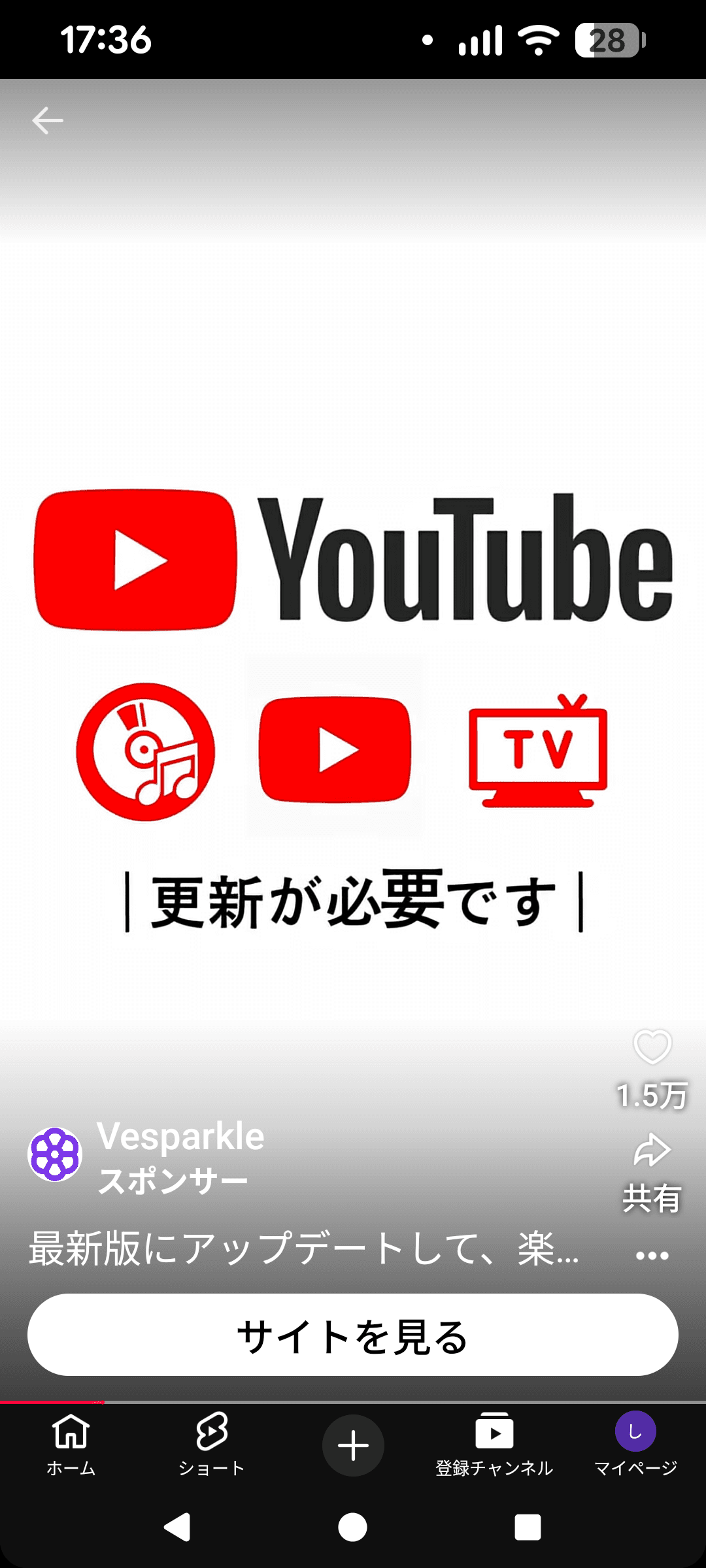 https://youtube.com/shorts/UEIoKrK8xiw?si=tzBuqWrNfO49dm-V の関連画像 1