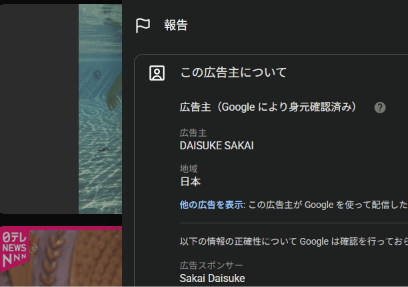 https://www.youtube.com/results?search_query= の関連画像 2