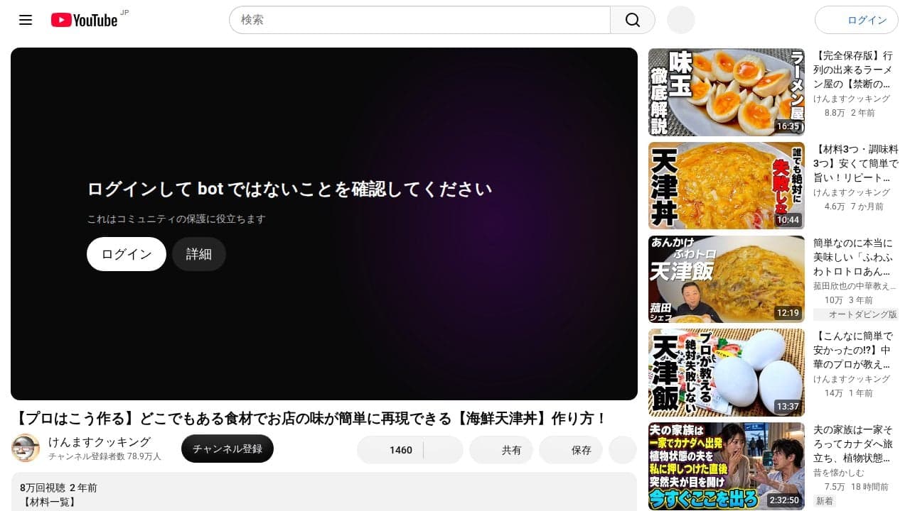 https://www.youtube.com/watch?v=dgUSefNo2OI の関連画像 2