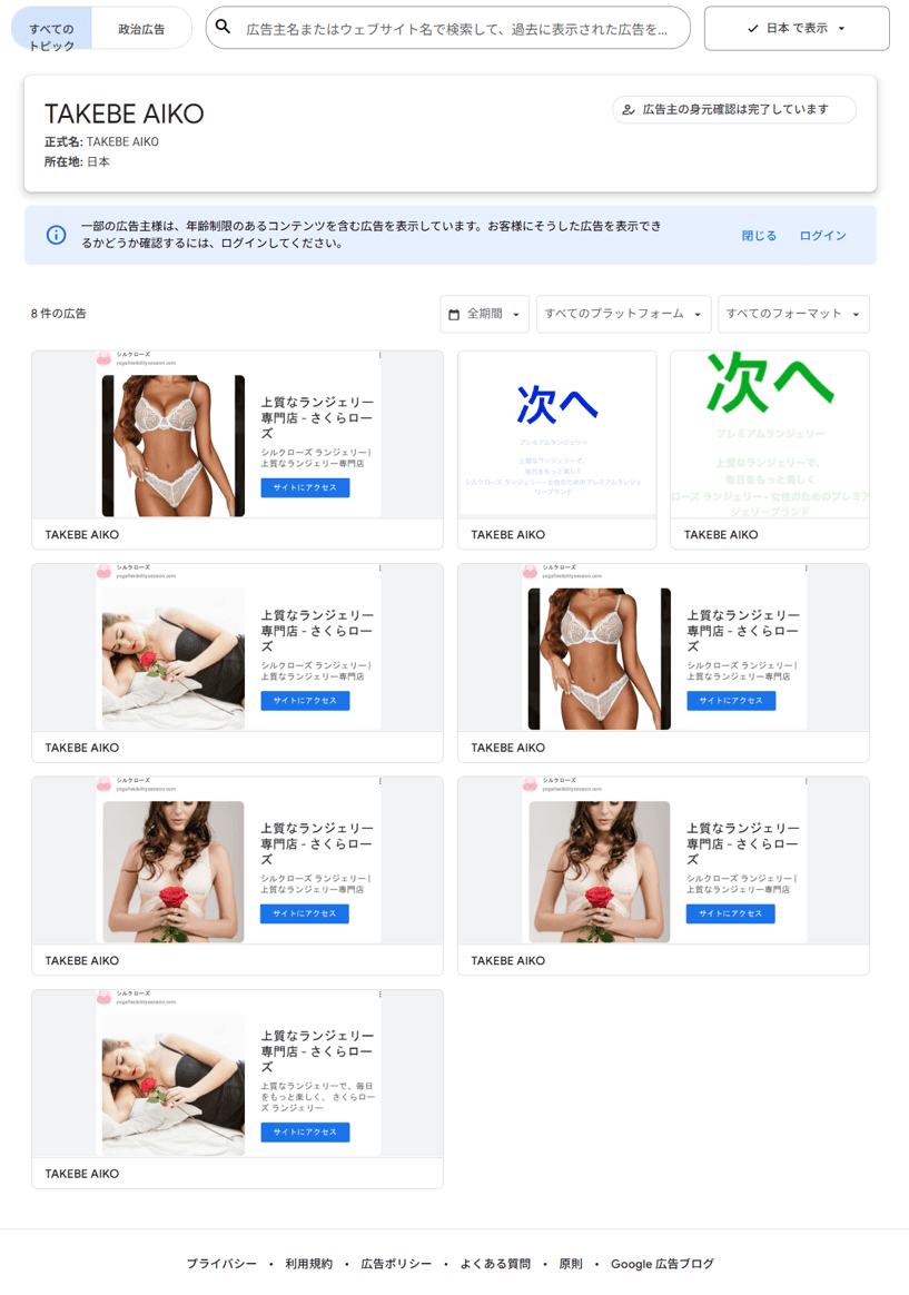 https://www.youtube.com/results?search_query= の関連画像 1