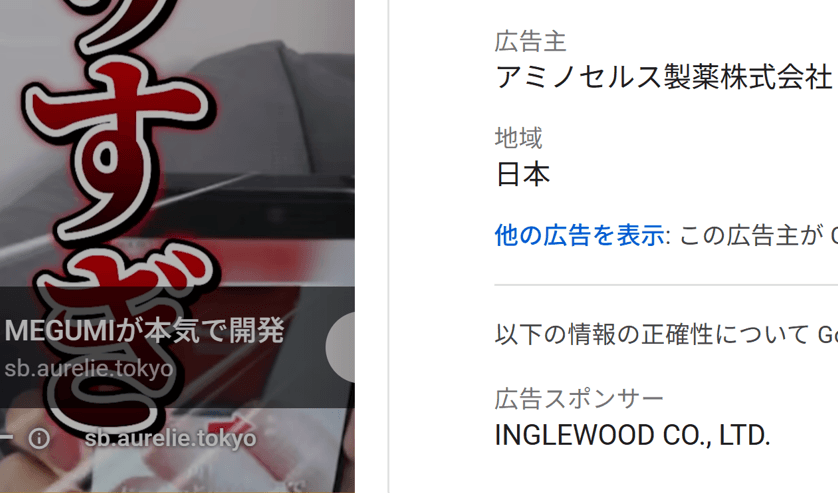 https://www.youtube.com/watch?v=Lv6IeEyso6M の関連画像 1