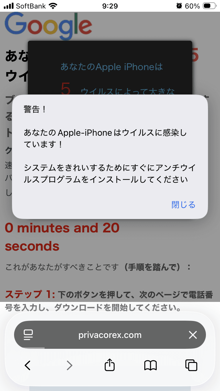 Redirect の関連画像 1