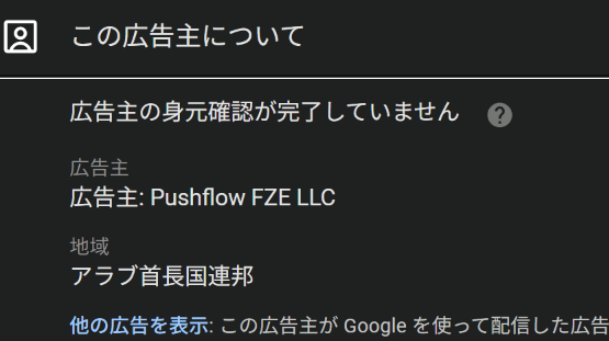 https://www.youtube.com/results?search_query=poo&theme=dark の関連画像 1