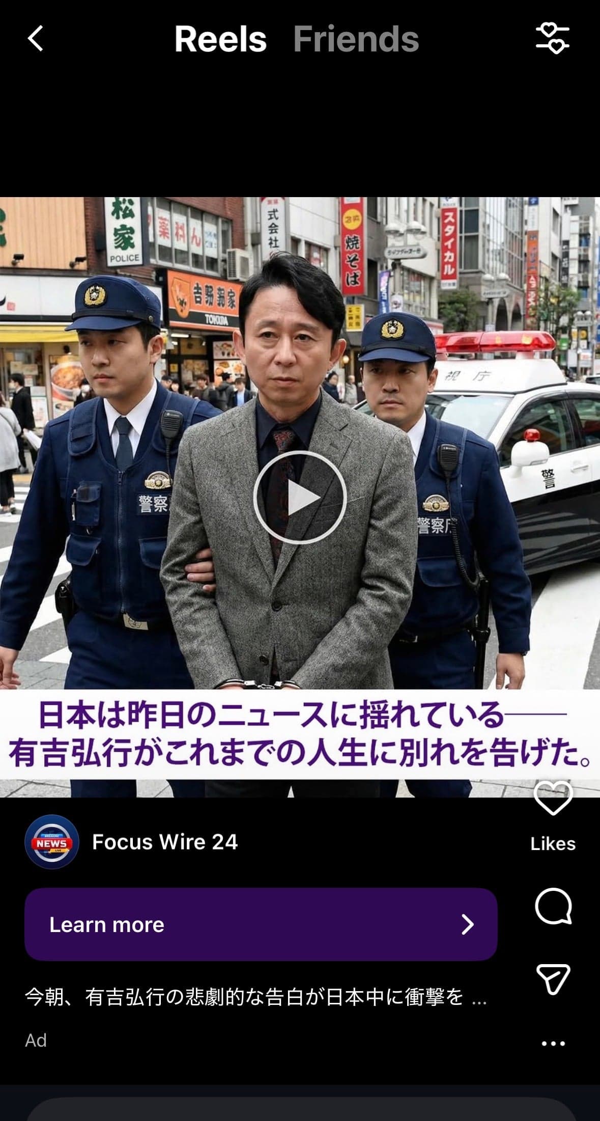 Biizzchel — 高度なデータベース設計および管理サービス の関連画像 1