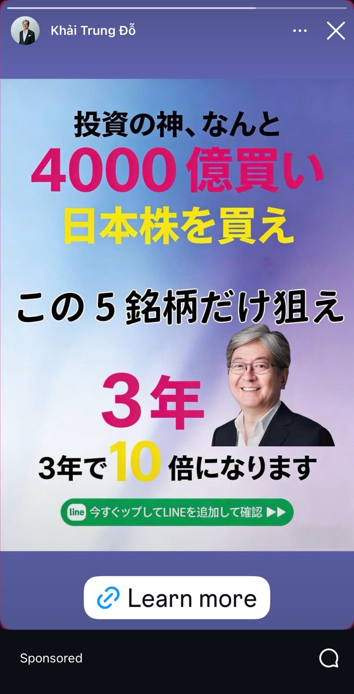 特別セレクト商品 - 限定販売 の関連画像 1