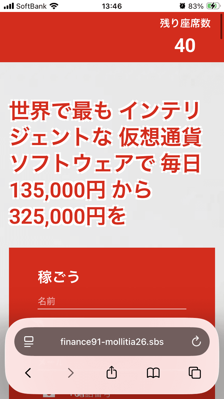 404 Not Found の関連画像 1