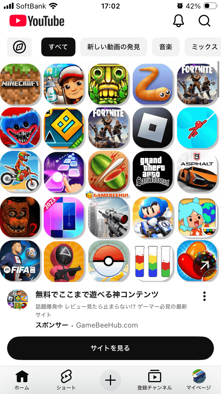 Gamebeehub の関連画像 1