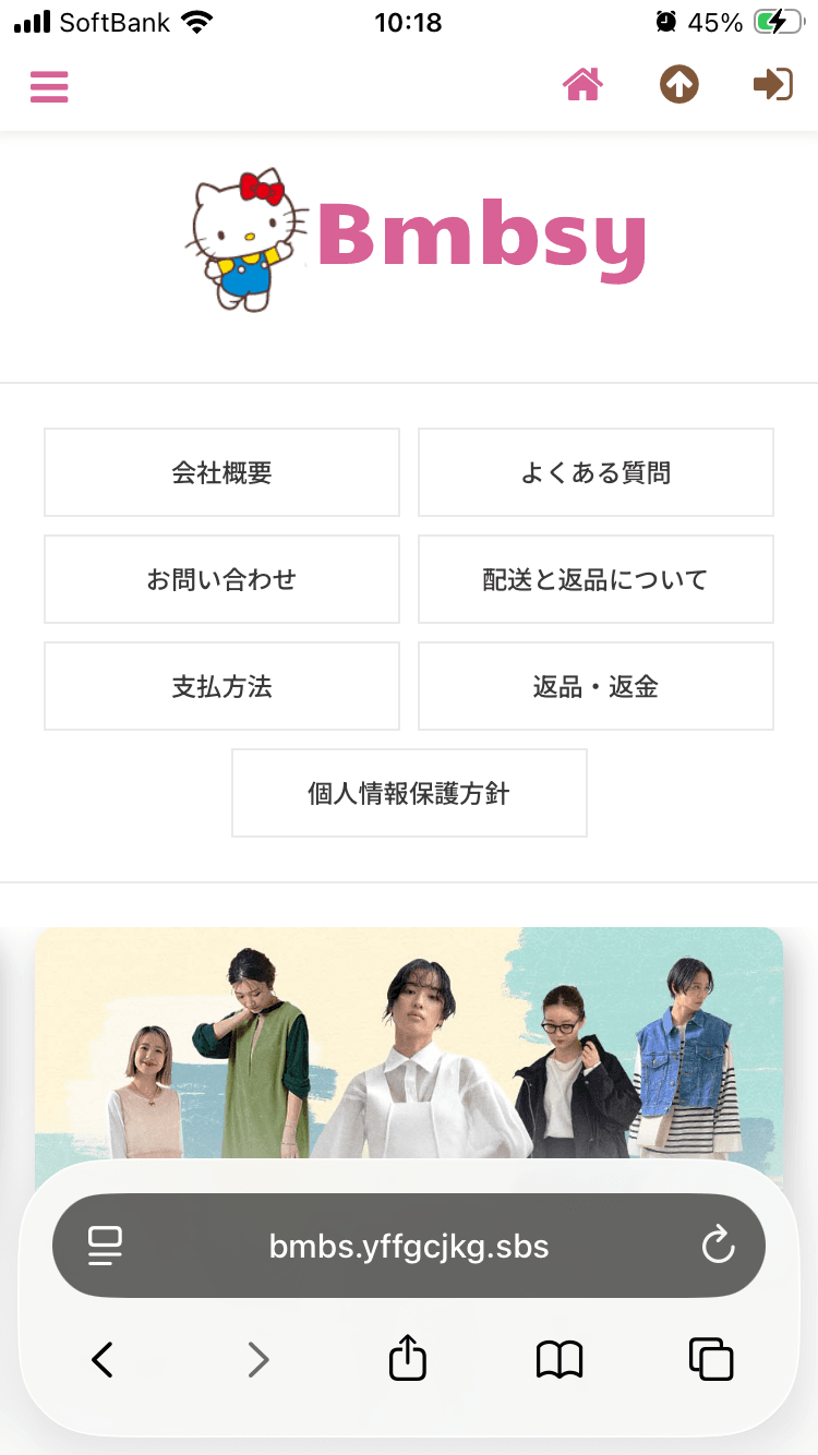 https://bmbs.yffgcjkg.sbs/ 信頼の高品質！そして安心な低価格♪ の関連画像 1
