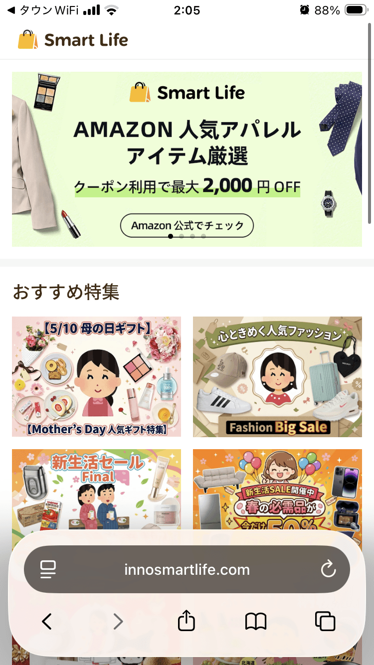 スポーツシーンを彩る！最新サングラス特集 の関連画像 3