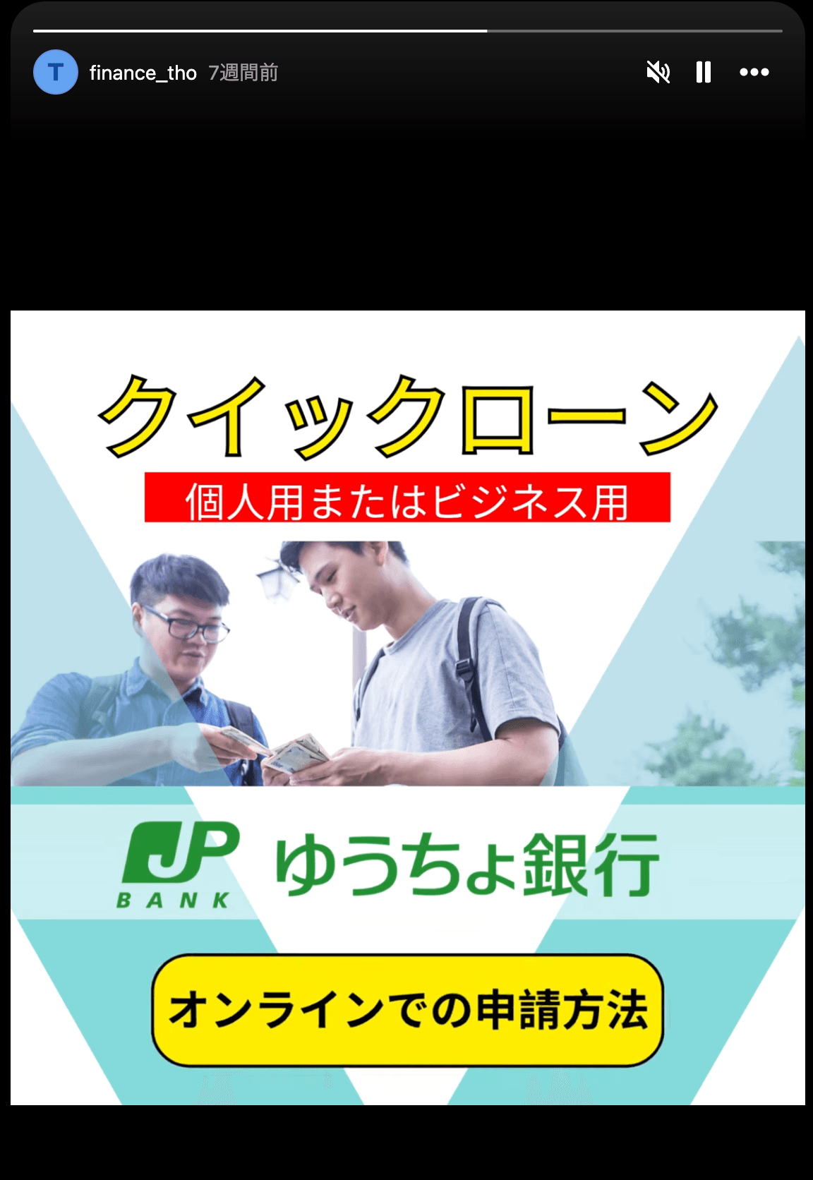 Instagram の関連画像 1
