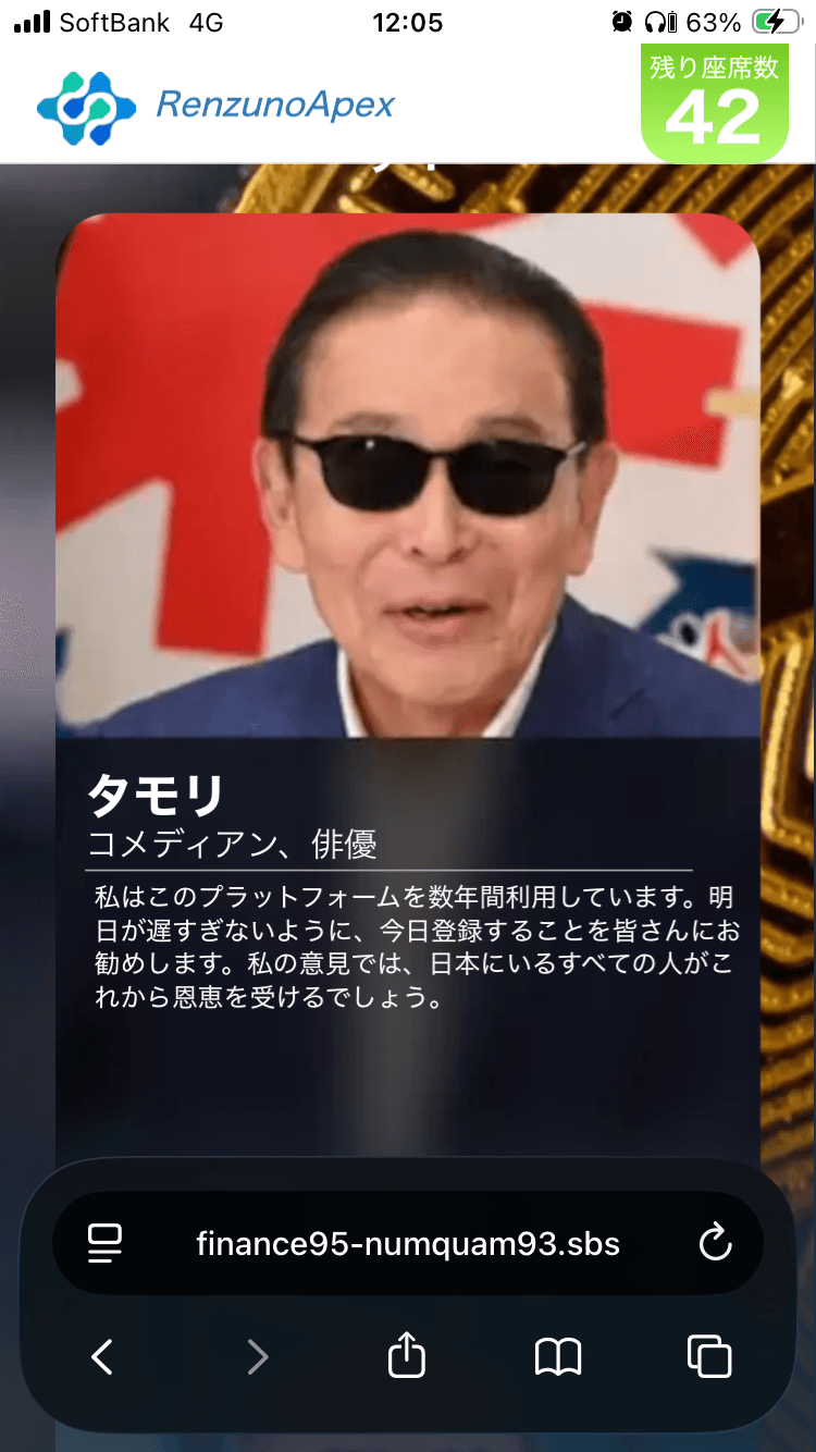 404 Not Found の関連画像 2
