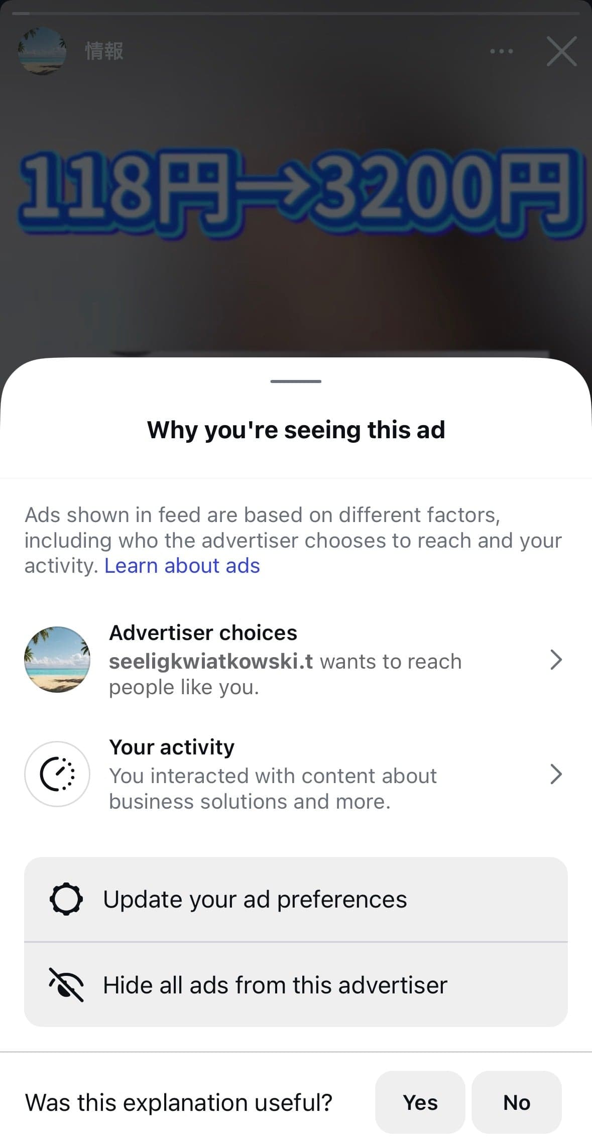 https://llffmo.com/404?utm_medium=paid の関連画像 2