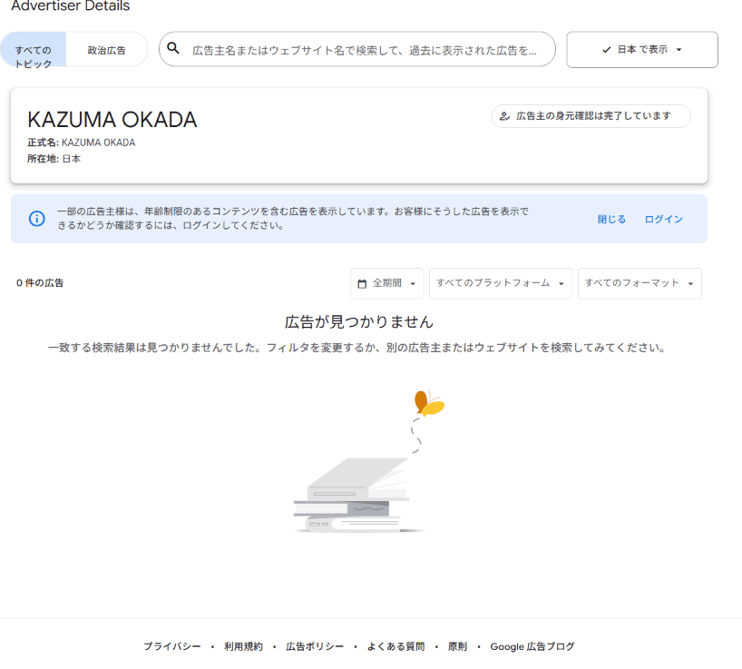 https://www.youtube.com/watch?v=Sm-8lDc2CCc の関連画像 1