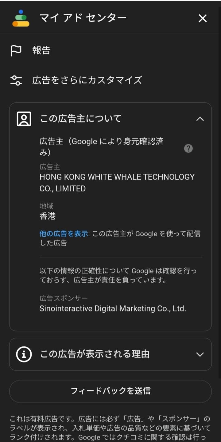 https://youtube.com/shorts/E3XTugkjnTs?si=n6FEKPGNXYM_-blY の関連画像 3