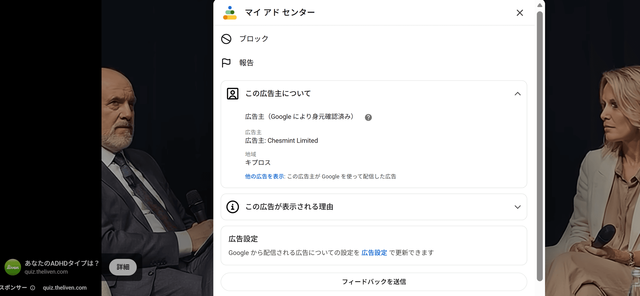 https://www.youtube.com/watch?v=YKfDwraKvNc の関連画像 2