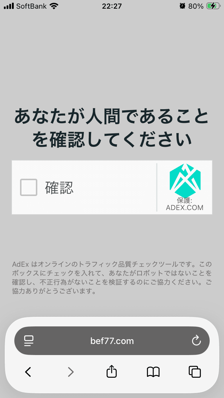 Redirect の関連画像 1