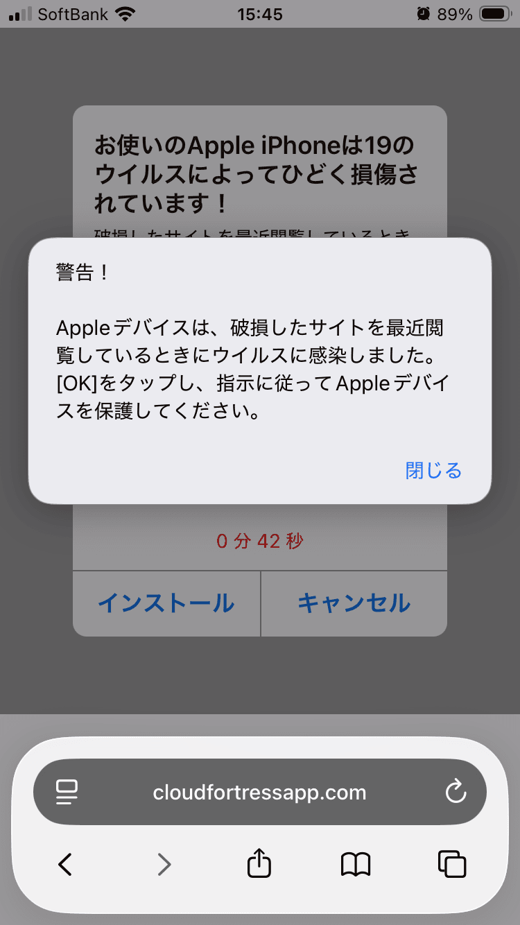 Redirect の関連画像 1