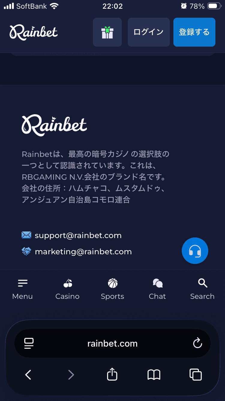 https://rainbet.com/ja?campaign_id=%24&tracking_link=http%3A%2F%2Fplayrainbet.com%2Fthtuia1jg&visit_id=wg0jq701bqag5l3j3cga654k   Rainbet - 暗号通貨カジノ＆スポーツブック | 即時暗号通貨取引 の関連画像 3