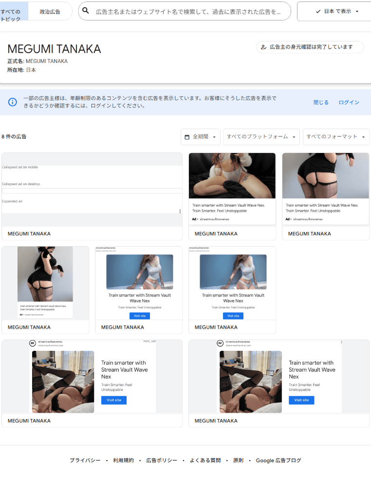 https://www.youtube.com/watch?v=8CSrgbHI-ow の関連画像 2
