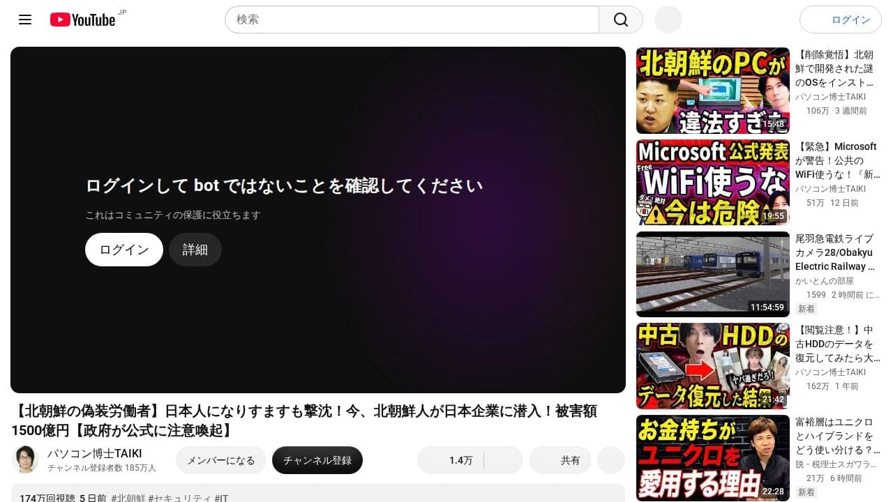 https://www.youtube.com/watch?v=9579CXLAun0 の関連画像 2