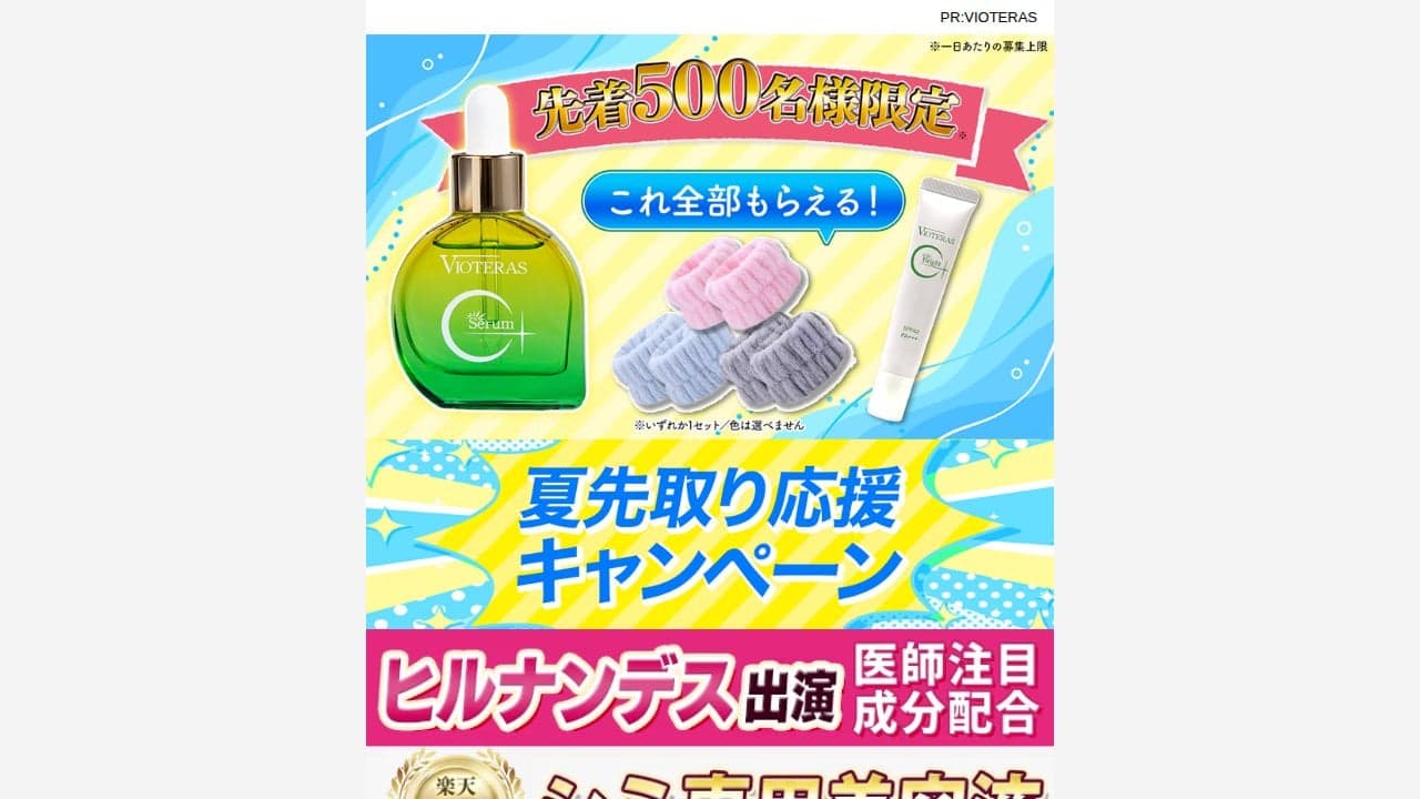 https://0.stg.html-load.com/session/lja/n6j/h4o/nishispo.nishinippon.co.jp/otg/qwhvi331tyxywywgqlyr5t3yivy7yrqsjywqzfqbynvcycy7ykype7yfy2qyemy7ycykyf29y6nqmyiykyk9oyi6ew9yiyf2eyfyiowq6y6ykwneyknvyemtyceyem3yc9yeq1ycb9wyyyvympsyyyeqgycy7zy7ypyuk4pvyefjyca79y3vyu40yez1yci331tyzkymyz9yjyz9yjtmyrtifjfyim0nm0nyrtf3nyz9yjvmyz9yjy7y5yhyi885yhytpayhytjzyjpsy0y1nayzkyj5t3vy7y0tntty0fy7yzkylykyf29y6nqmyiykyk9oyi6ew9yiyf2eyfyiowq6y6ykwneyknvy09w9owyke9yz9o53jy0qvj1vfc7yzkyl7s73vgcn3yz9o53jy0jny7f5jyzkyly7ft1zv0yz9o53jy0ts5gqnyzkylfjyejy7ycg2y9yonyujymyety7ycnklkyak1psyetzyc97cpapv5mjye3tyceykyfkykyf9o96ye34ycrpy5y3ry2jpvyeay7yc4y1fympapvyvnyeazycyfuyjy87rwoye7s7qnycyfy66mmv69y62xyknxwexy6y7owyf6evoxvy6y6oxmqooxwxmyevtyin43gvycyzyky2yz99qs7xfcy37y7n4yz99yzkymwyzykyl の関連画像 1