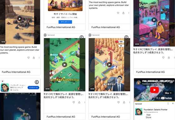https://www.youtube.com/watch?v=EObB95yeQ7g の関連画像 1