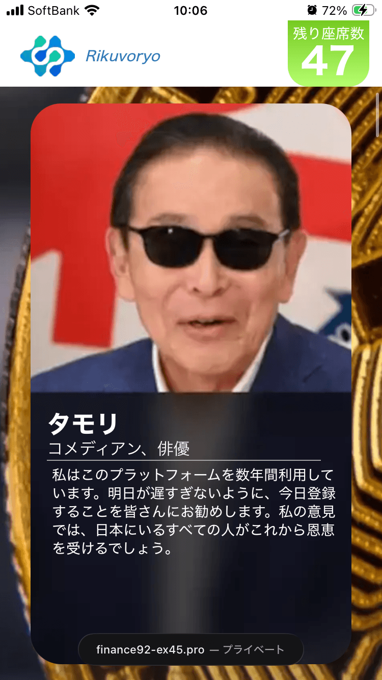 404 Not Found の関連画像 2