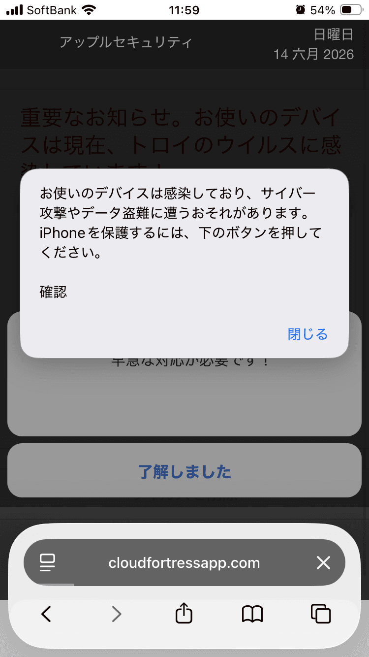 Redirecting... の関連画像 1