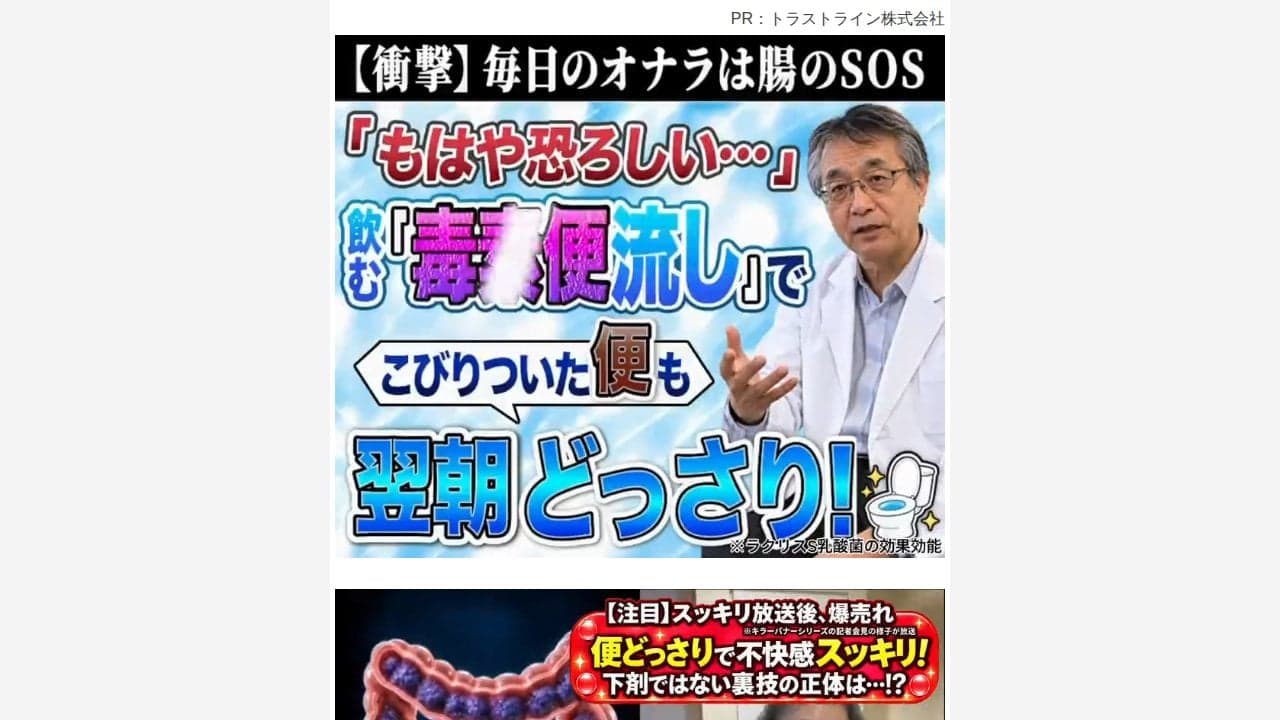 https://sb-kbd-pan.ourpage.jp/ab/pan_kbd_fem_70?ttclid=E.C.P.CqICxD2zxZxbQbY7DqOYk6C0M-xdc8N9l_r3sKZ3G1G_dvLjfqAcSh63t74iDFH8qdZfyvgzCOBOmkIIo2mJaKKqPKkgvt02GeO5v2DsEkk6APlBZGJQJQK6KOElcVbWYe34X-0l3B0txsG1WxJjbPccm-NU2tVp4NHT7_ujJwpsdwWLMPHiOt2EM4OpkERyBhHD7o6UbPMYyravL8Gq1_kuT3JUrLdZzQo1DKhtj6EF_SiSa0uj5KfKJ_Eji25ojhX2R-GeYkZh6rKofv8vKYHCuQE0PQOqWfTAiytb9woIDrasGNdFPiDquOGVq5a_EZNd_kr_BXVEwXOHCRTjCQI0Fw_vZtDglBNTDvrpHz6ZPlqaetCk4GGrJ6tXqKGEq2MC1cISBHYyLjAaIMzfbg27etShXWDJmXFl6IkqrXr5_-2KCs8KQ6eHYRyr の関連画像 1