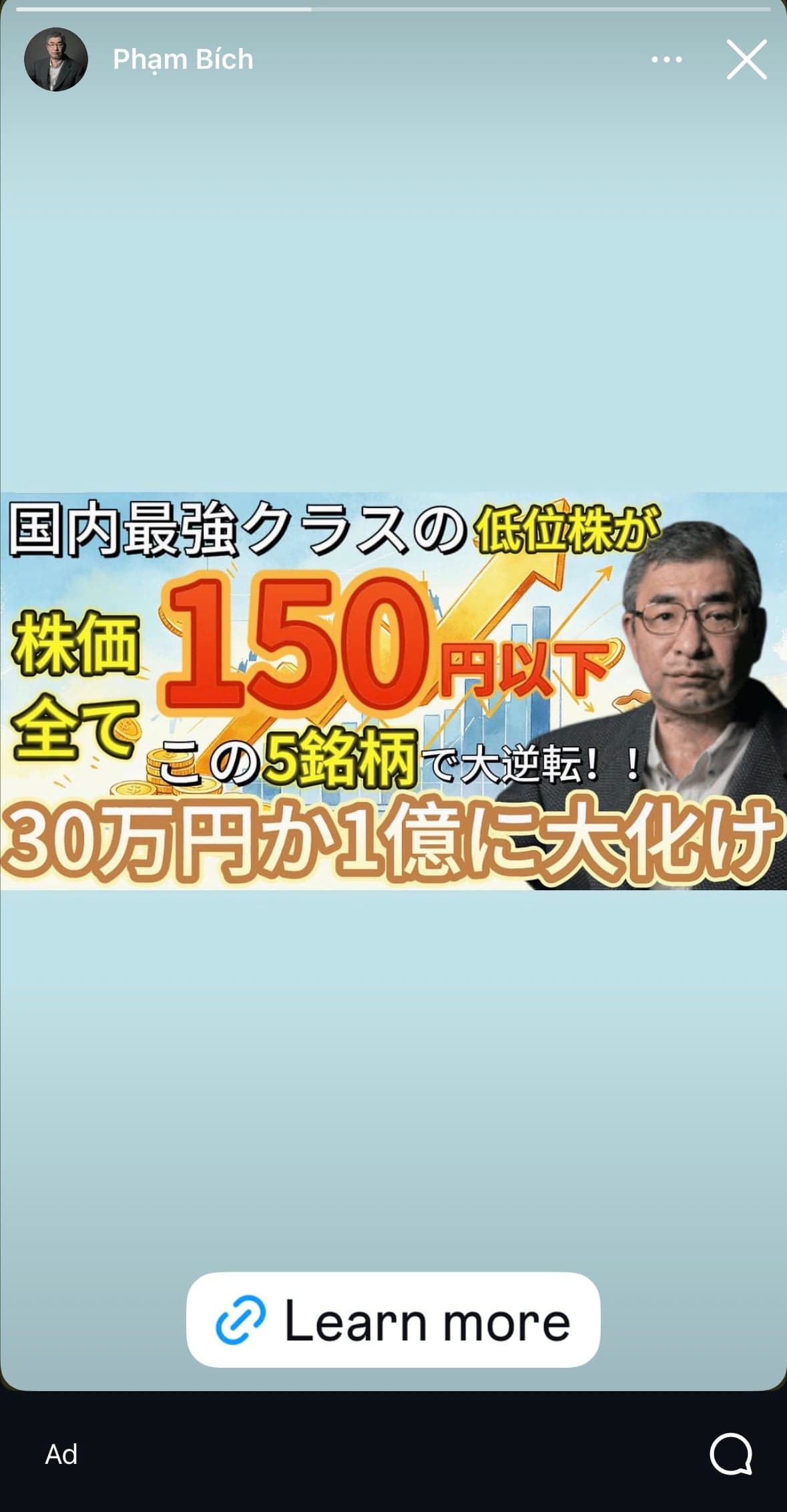 https://invet.cc/zhen1/?media_type=image&utm_medium=paid&utm_source=ig& の関連画像 1