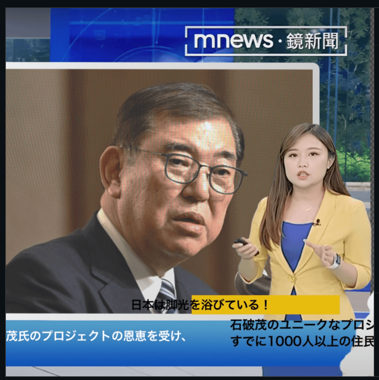 Instagram の関連画像 1