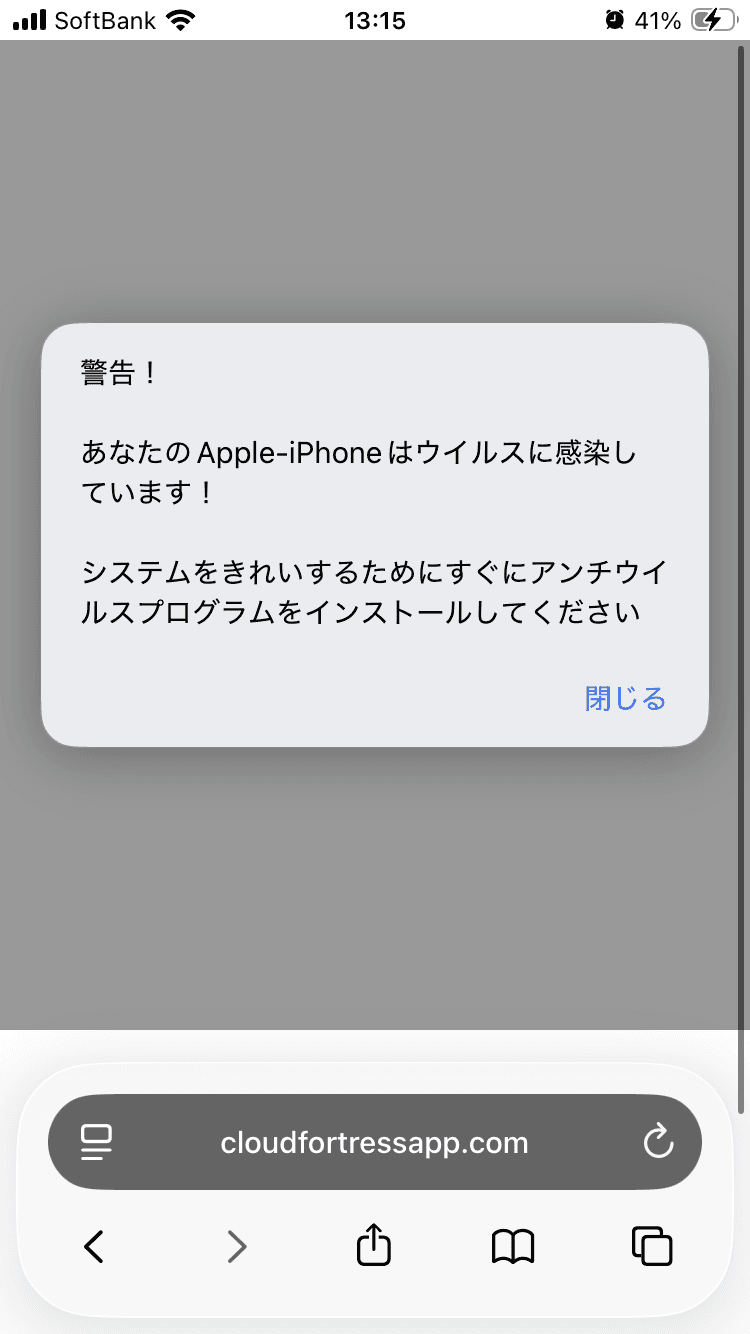 Redirect の関連画像 2