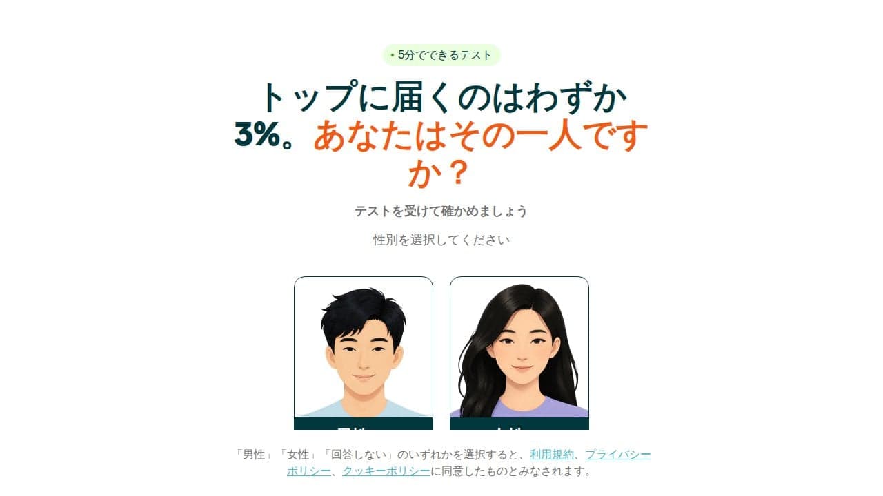 Wittio の関連画像 1