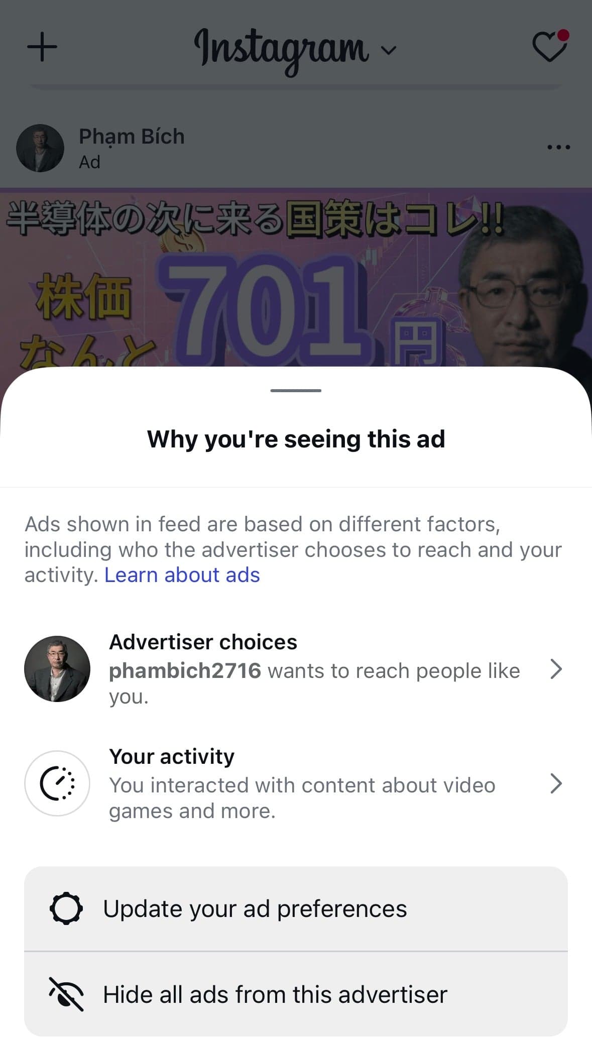 https://invet.cc/zhen1/?media_type=image&utm_medium=paid&utm_source=ig&utm_id= の関連画像 2