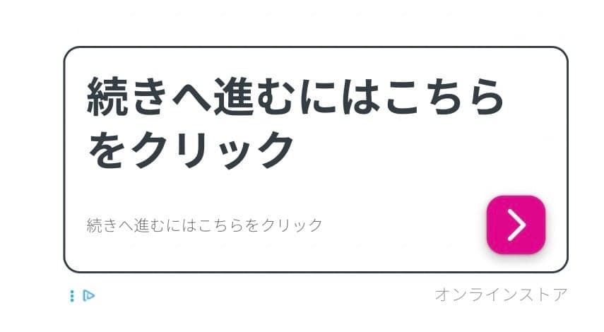 NIKO PET CARE | ニコ・ペットケア の関連画像 1