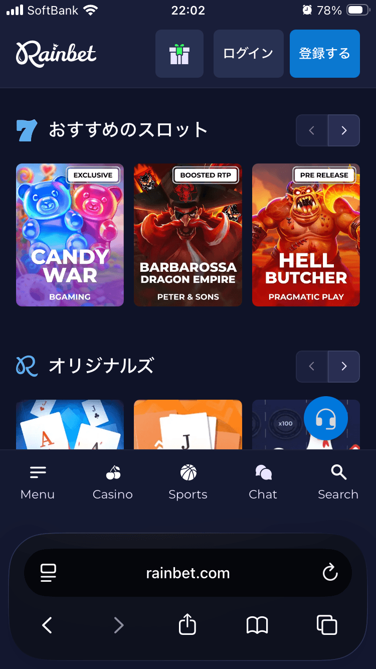 https://rainbet.com/ja?campaign_id=%24&tracking_link=http%3A%2F%2Fplayrainbet.com%2Fthtuia1jg&visit_id=wg0jq701bqag5l3j3cga654k   Rainbet - 暗号通貨カジノ＆スポーツブック | 即時暗号通貨取引 の関連画像 2