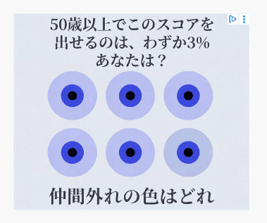 Wittio の関連画像 1