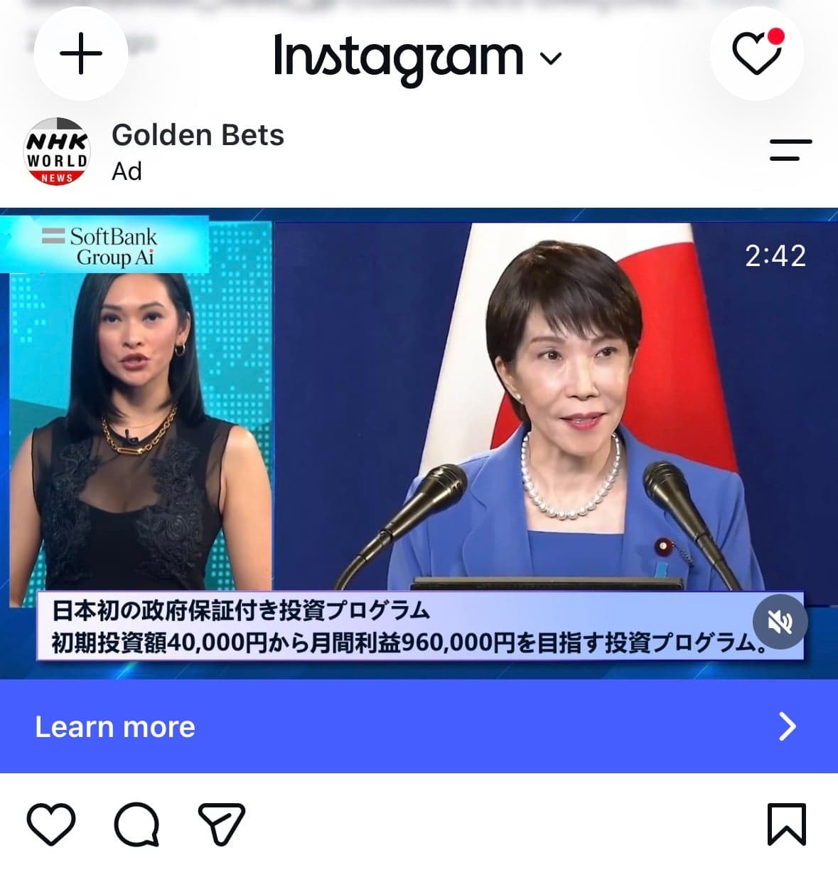 トーキョー・ブリーフィング｜東京の行政情報 の関連画像 1