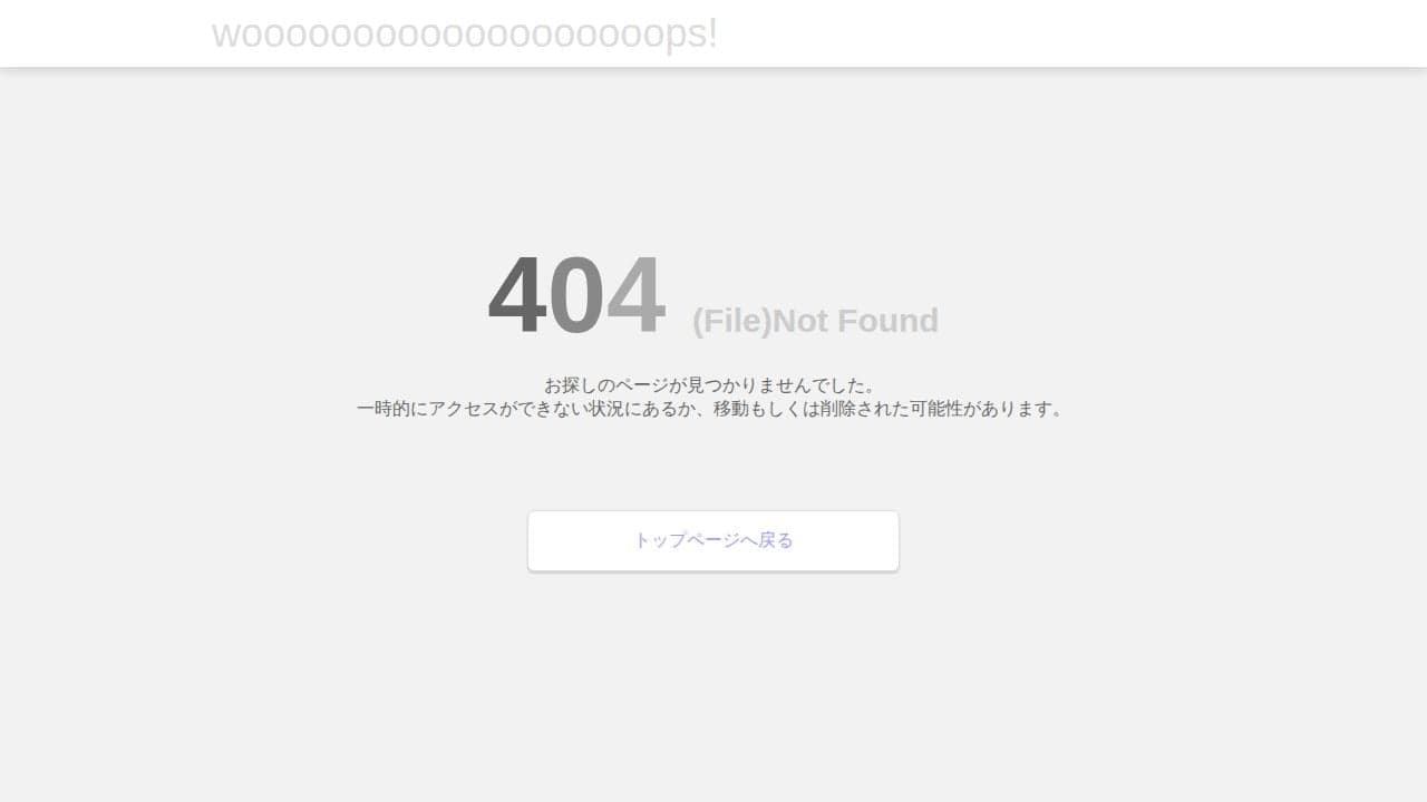 スマートフォンからご利用ください。 の関連画像 2