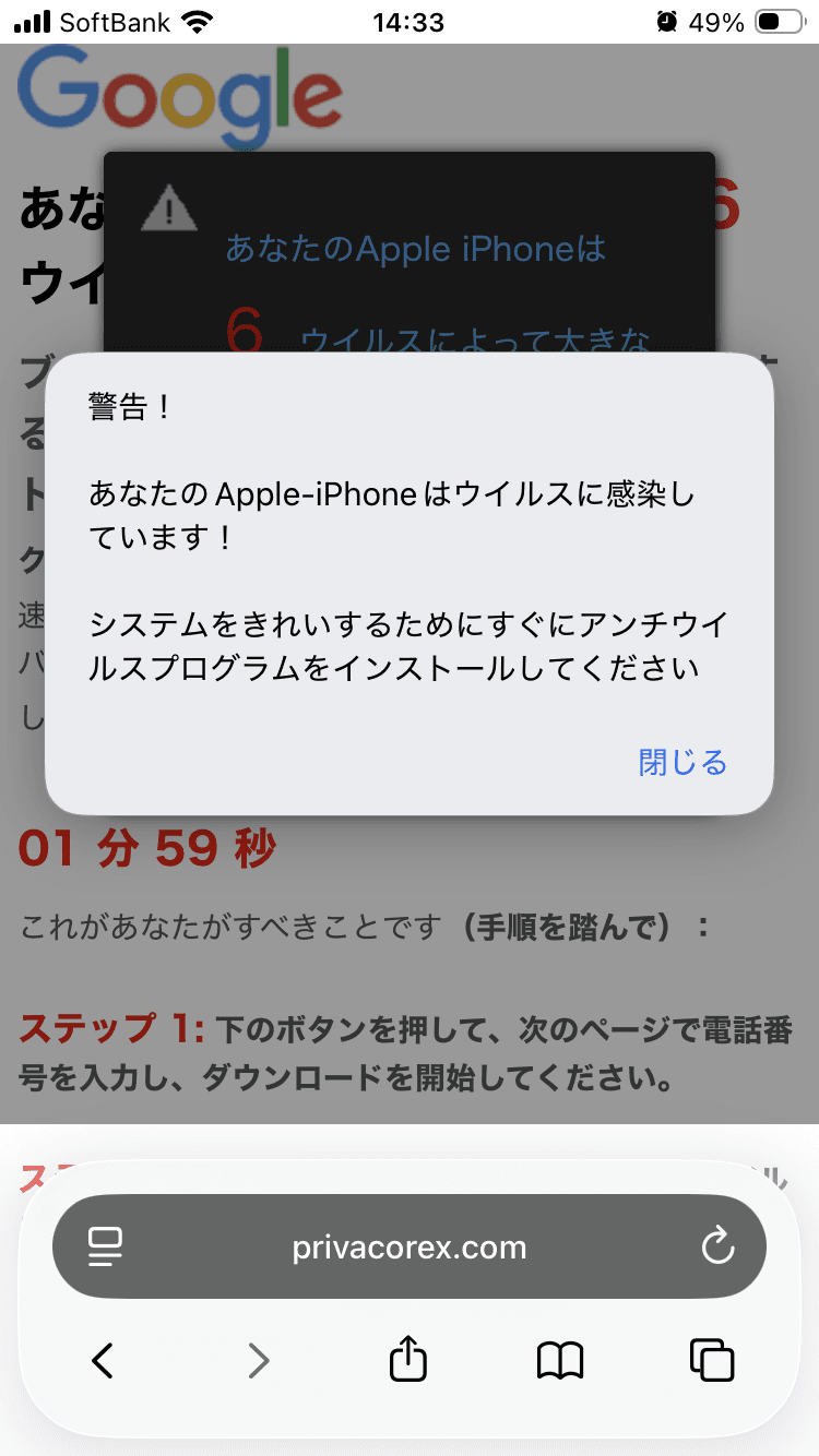 Redirect の関連画像 1